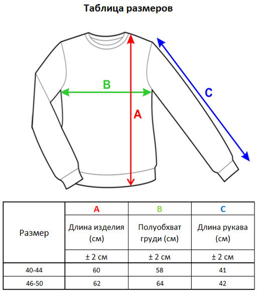 л1358 синий - Стим фото 18