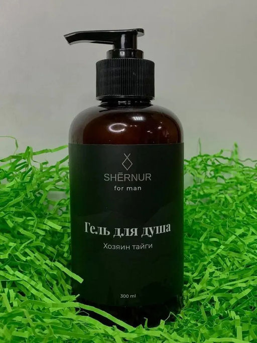 Гель для душа пробуждающий "Хозяин тайги" SHERNUR for men , 300 мл
