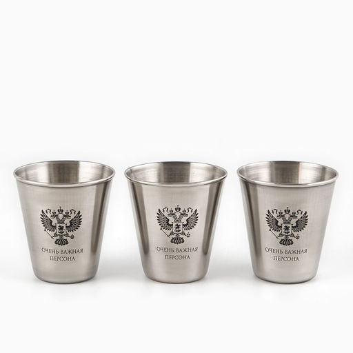 Стопки в чехле Очень важная персона: нержавеющая сталь, набор 3 шт. ? 70 мл