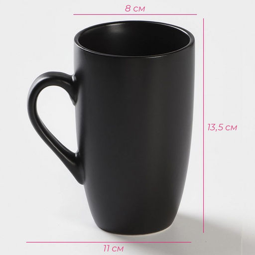 Кружка Доляна «Кот чёрный», 400 мл, керамика, цвет чёрный