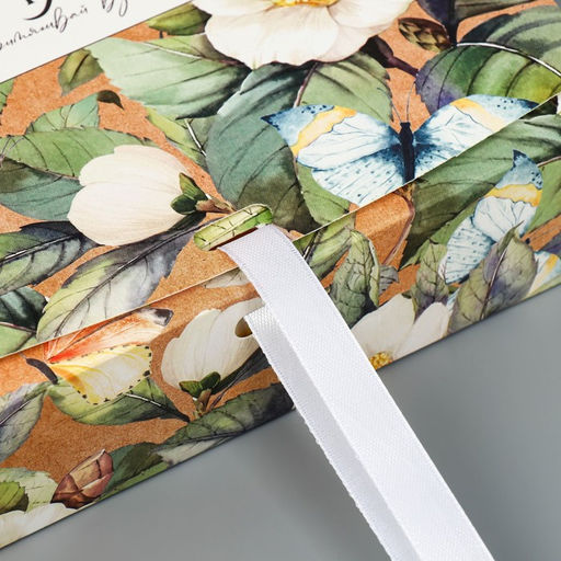 Складная коробка подарочная Сияй, 20 х 18 х 5 см - Дарите счастье фото 3