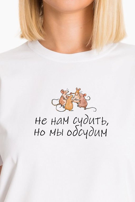 Футболка М325286Па белый