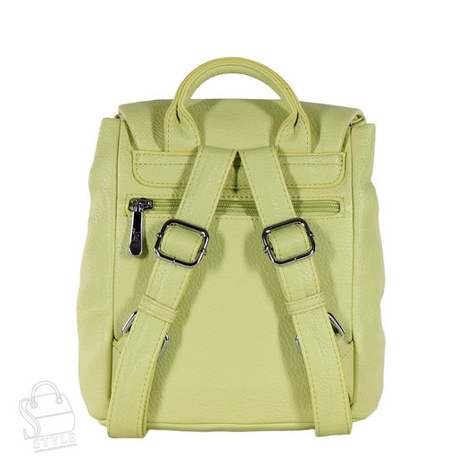 Рюкзак женский 69006-4 yellow Velina Fabbiano-Safenta/50 в Новосибирске