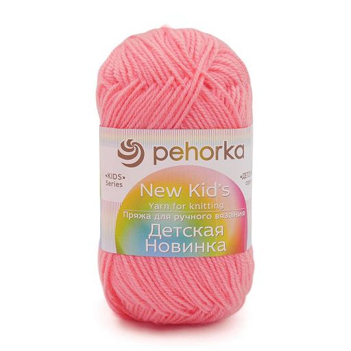 Пряжа Пехорская ПТ Детская новинка 100% высокообъемный акрил 10 шт. х 50 г 200 м  8 м