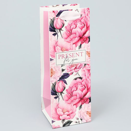 Цена за 2 шт. Пакет подарочный, упаковка For you, 9 х 25 х 8.5 см