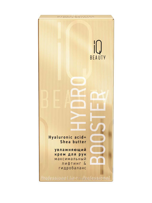 IQ Beauty Крем для рук лифтинг увлажняющий с гиалуроновой кислотой и маслом ши / Hydro Booster, 100 мл  фото 7