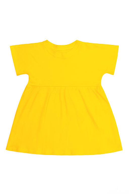 Платье Солнышко Желтое