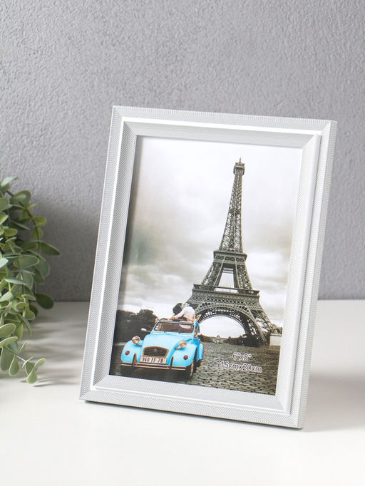 Фоторамка для фото 15×20 см «Остин», пластик, бело-серый, 23.5×18.5×1.5 см