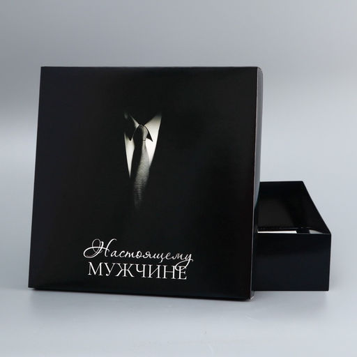 Цена за 5 шт. Коробка подарочная складная, крышка-дно, Настоящему мужчине, 30?30?8 см