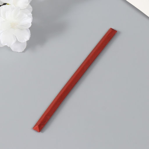 Цена за 25 шт. Сургуч для печати стержень 1/4 «Красное вино» 12.7×0.7×0.7 см