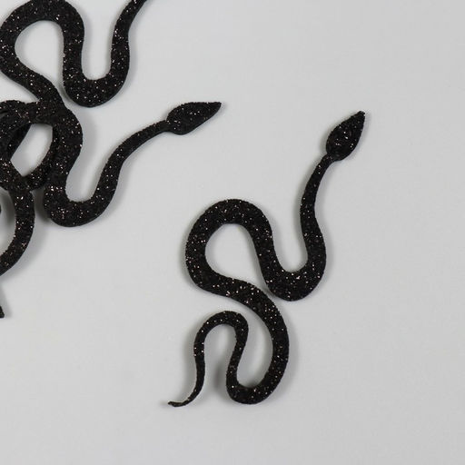 Декоративный элемент для творчества из фоамирана «Чёрная змея», набор 6 шт., 7 см