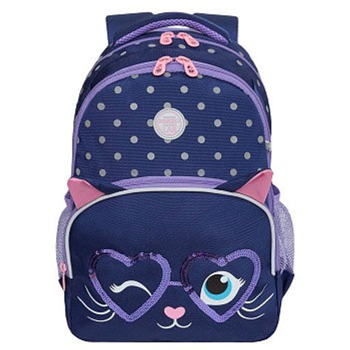 RG-160-2 Рюкзак школьный - Grizzly фото 2