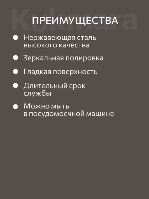 Набор вилок столовых 6 предметов "Элегия" (М02) в упаковке НСП-0602в