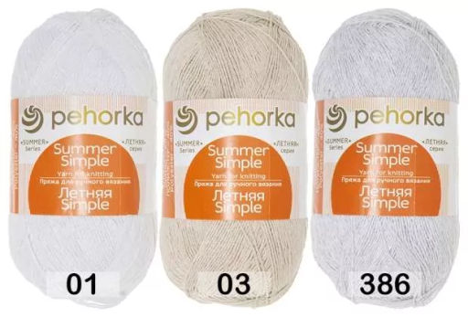 ЛЕТНЯЯ SIMPLE - Пехорка фото 2