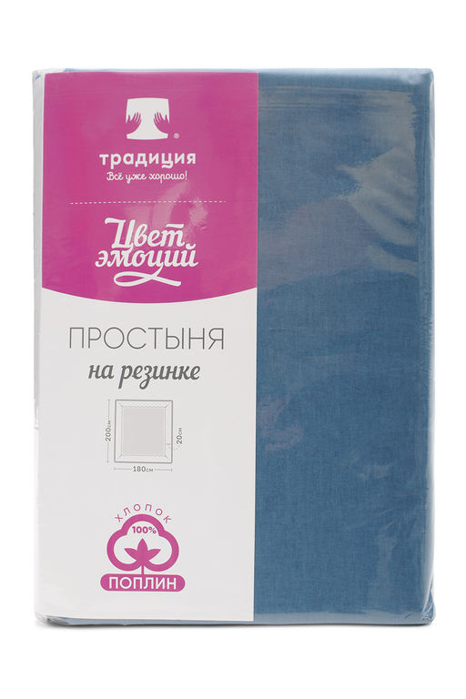Простыня Цвет Эмоций на резинке 120х200х20 , арт. 1577