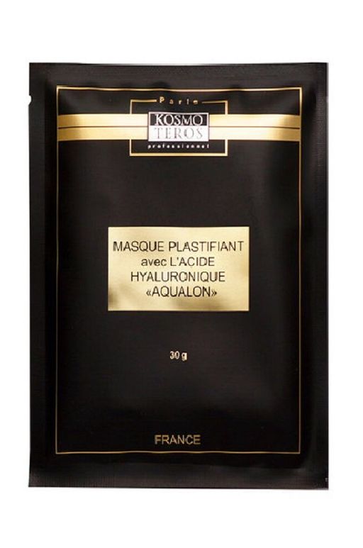 (цена за 2 шт) Ревитализирующая альгинатная маска "AQUALON", 30 мл Kosmoteros