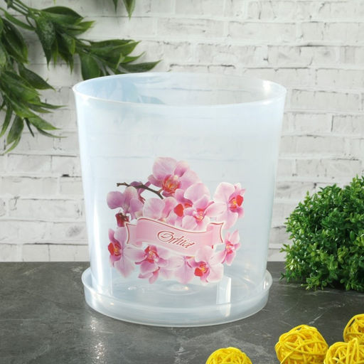 Горшок для орхидей с поддоном, 1.8 л, пластиковый, прозрачный, МИКС