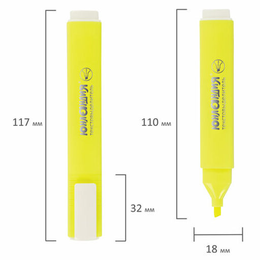 Набор текстовыделителей ЮНЛАНДИЯ 6 шт., АССОРТИ, "COLORSTAR", линия 1-4 мм