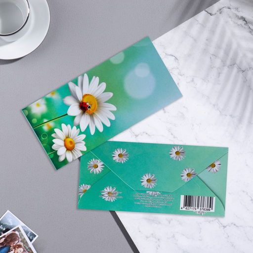 Цена за 10 шт. Конверт для денег Ромашка 17х8,5 см - Simaland фото 2