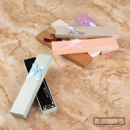 Цена за 6 шт. Коробочка подарочная под цепочку, браслет, часы «Бант атласный», 21×4 см, (размер полезной части 20.2×3.8 см), МИКС, вставка чёрная