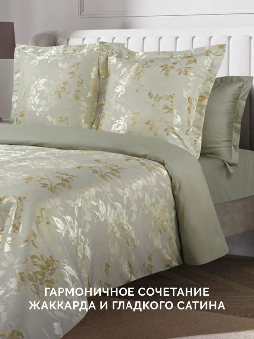 Постельное белье Тюильри 2сп Max (подарочная упаковка) + 4 наволочки - Ecotex фото 13