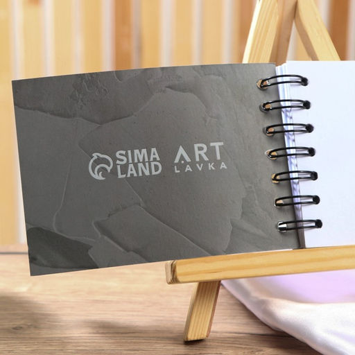 Скетчбук А6, 60 листов 190 г/м2 Серый - Artlavka фото 3