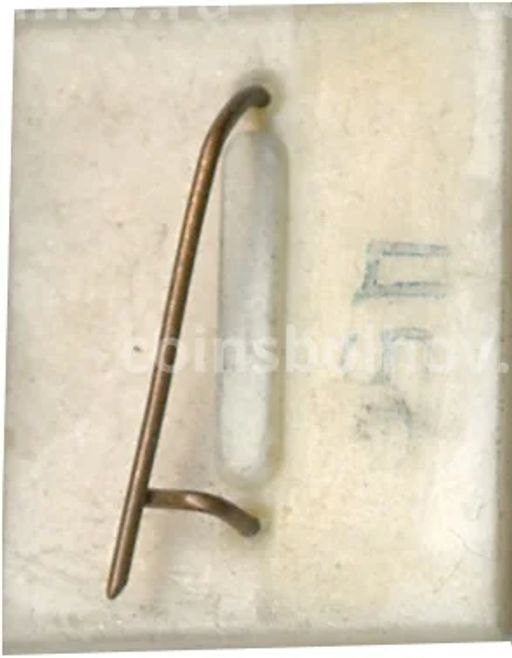 Значок Запорожье