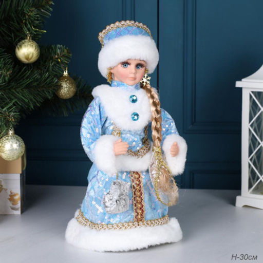 Фигурка Снегурочка 30 см +подарок / 23B12-12 /уп 36/ музыкальная - Галеонтрейд фото 7