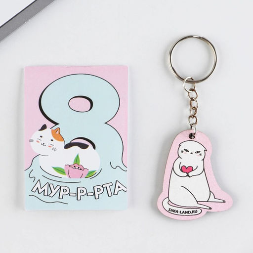 Цена за 3 шт. Подарочный набор, блокнот и брелок Цветочного настроения. 8 марта - Artfox фото 2