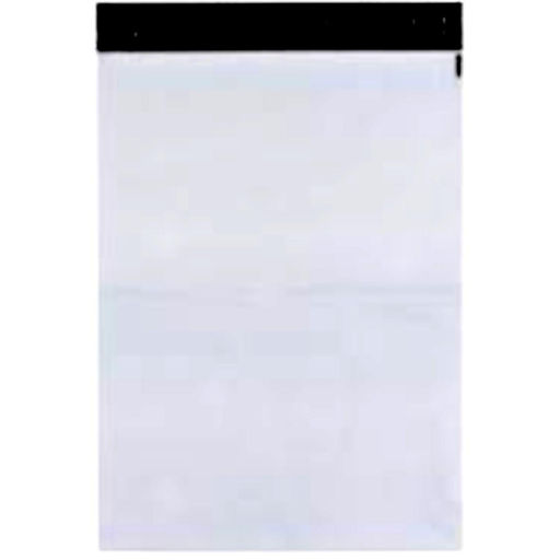 Курьер-пакет ПВД без печати, без ксд, размер 150x200+40, 45мкм, 25 шт/уп