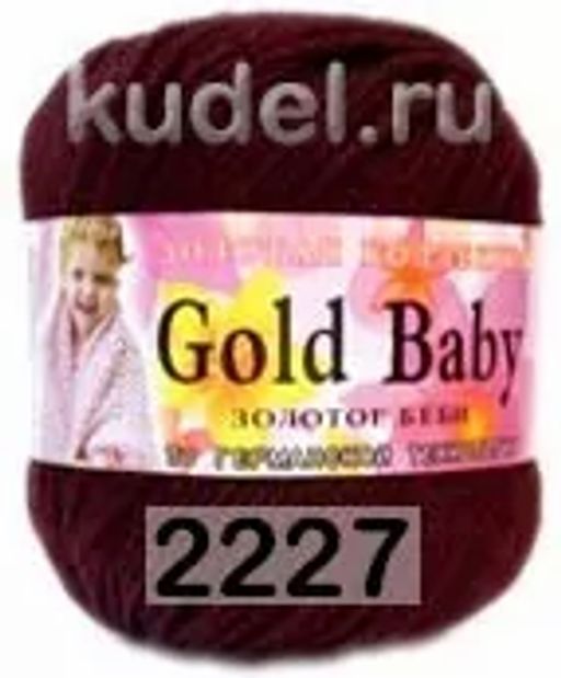 GOLD BABY - Color city фото 13