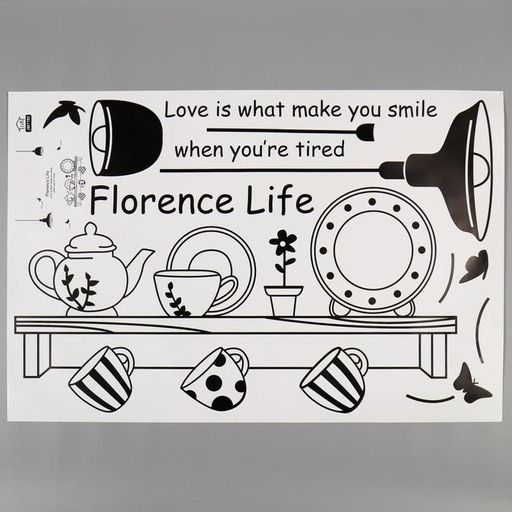 Наклейка пластик интерьерная чёрная