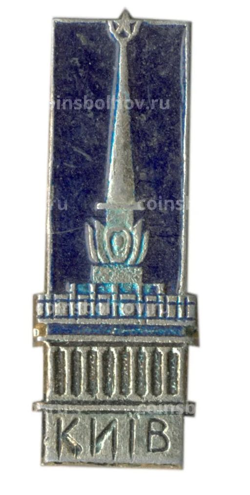 Значок Киев