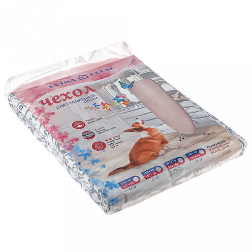 Чехол для гладильной доски хлопчатобумажный 130х46см, прокладка из поролона, основа Fibretex, размер доски 125х40см (Россия)