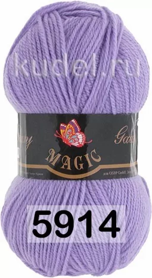 GALAXY MAGIC  фото 15