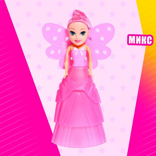 Кукла сказочная «Фея», МИКС