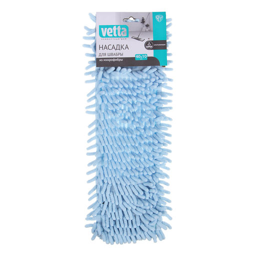 Насадка для швабры, основа полиэстер, букли микрофибра, эконом, 40x10см, NP-1911, 444-272