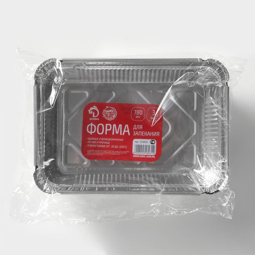 Цена за 2 шт. Формы для выпечки и запекания Доляна, набор 3 шт., 780 мл, 2114.75 см, фольга, серебристые  фото 7