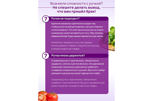 Сковорода глубокая 22 см ГАРМОНИЯ ВКУСА Черный мрамор С КРЫШКОЙ ф22, с/р,43*23*10,5 см - Elan gallery фото 5