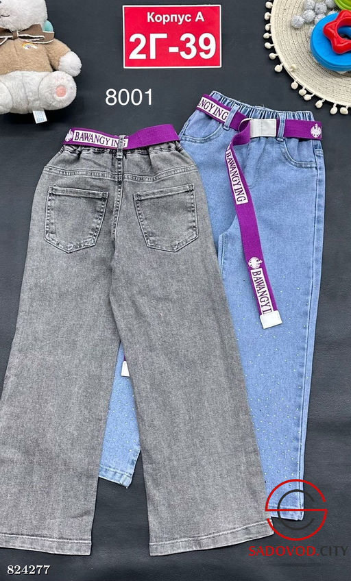 Джинсы для девочки на резинке