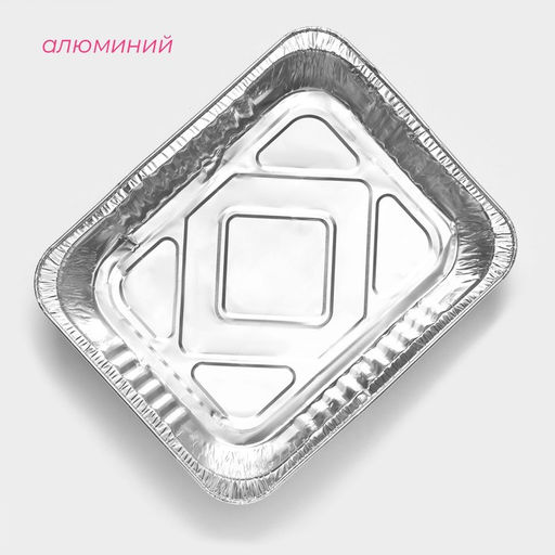 Форма для выпечки и запекания Доляна, 32×26×5 см, фольга, серебристая