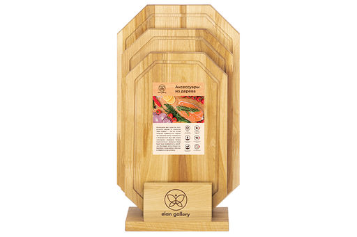 Комплект 3 досок 38*22*1,8 см, 34*20*1,8 см, 30*18*1,8 см "Гайка" на дер. подстав.