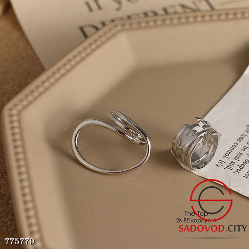 Набор колец 2в1 многослойные