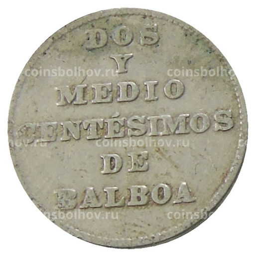 Монета 2 1/2 сентесимо 1940 года Панама