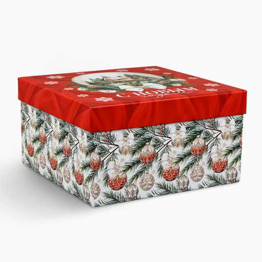 Набор подарочных коробок 3 в 1 Счастья в Новом году, 18?18?10  22?22?12 см