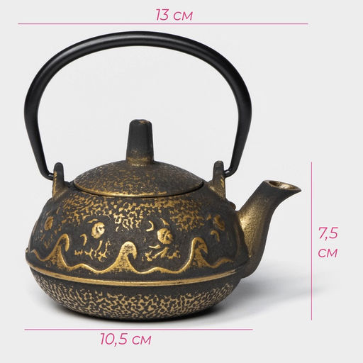 Чайник Доляна «Волна. Этно», 300 мл, с ситом, чугун, индукция