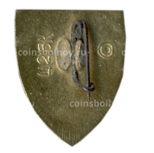 Значок Симферополь