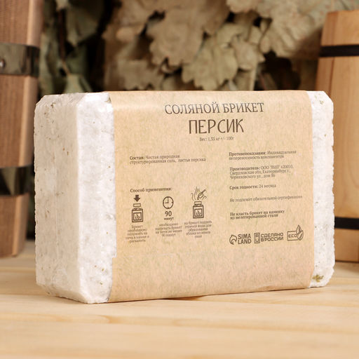 Соляной брикет "Персик" 1,35 Добропаровъ