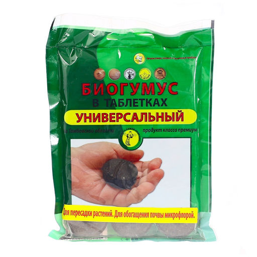 Органич.удобр. "Биогумус" в таблетке 18г (уп. 12шт.)