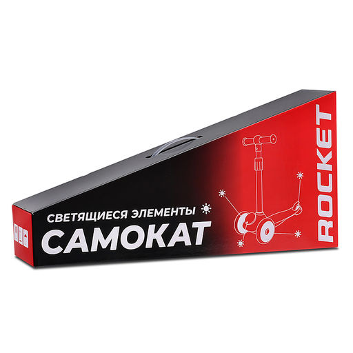 Самокат трёхколёсный ROCKET колёса световые PU, цвет коричневый